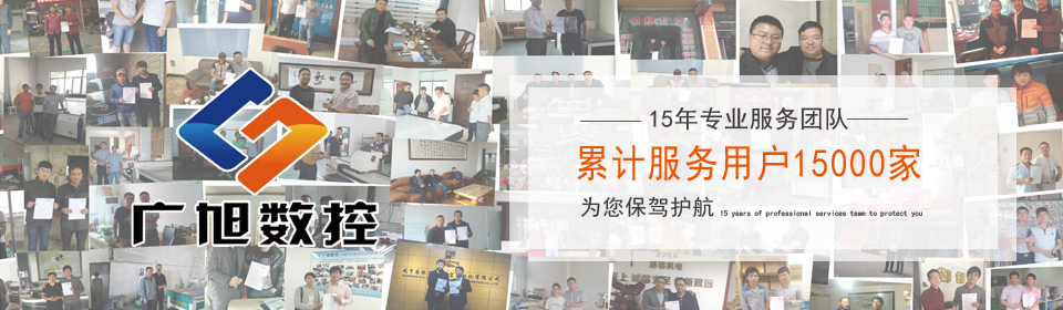 冰球突破app下载机械成功案例 冰球突破app下载机械成功案例