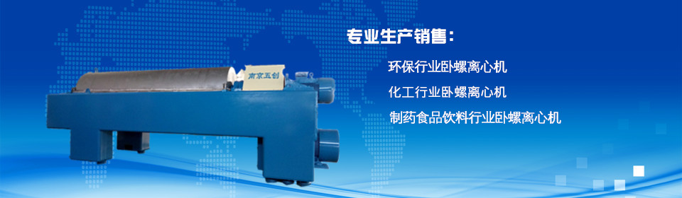 ����ͻ��app���ػ�е