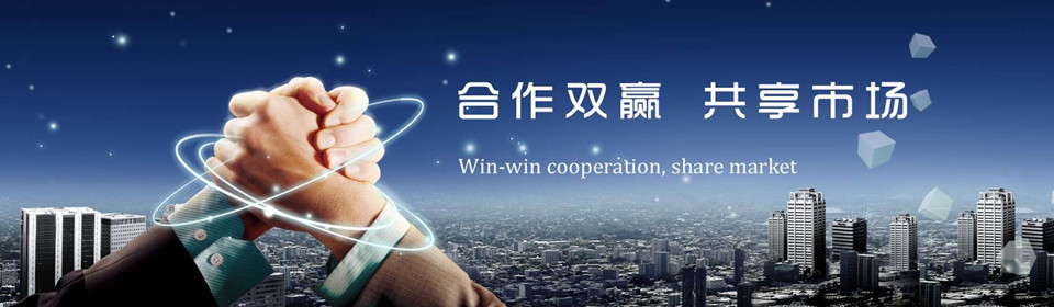 冰球突破app下载机械行业的领跑者