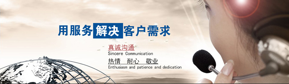 ����ͻ��app���ػ�е