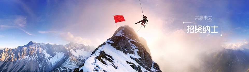 南京冰球突破app下载机械