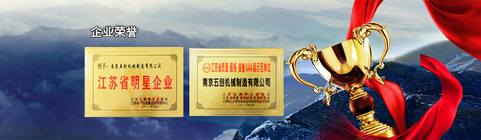 ����ͻ��app���ػ�еƷ��ʵ���ۺ�